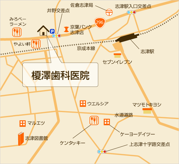 榎澤歯科医院へのアクセスマップ